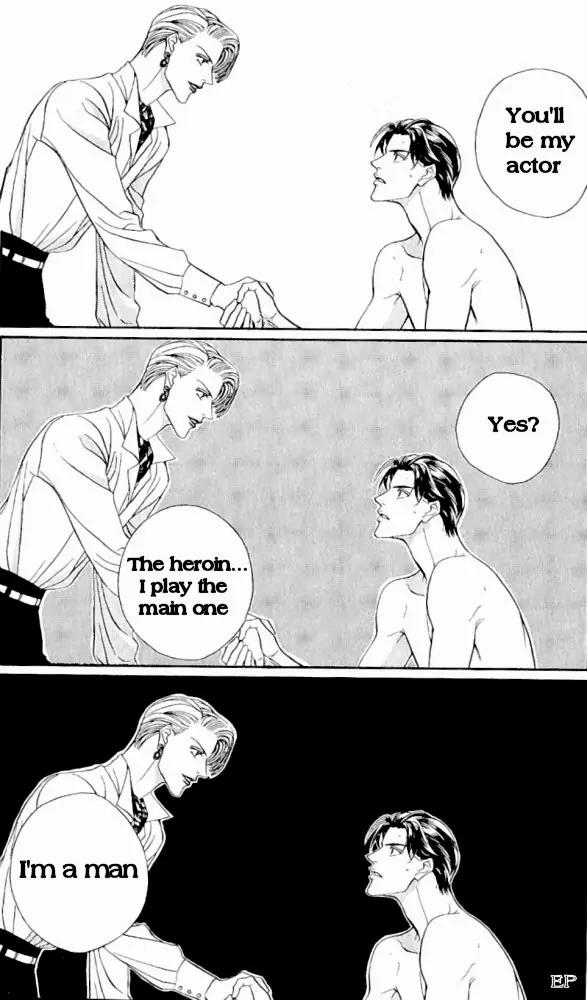 Haru wo Daite Ita Chapter 1.1 page 31 - Vol.1 Chapter 1: He hagged hooker