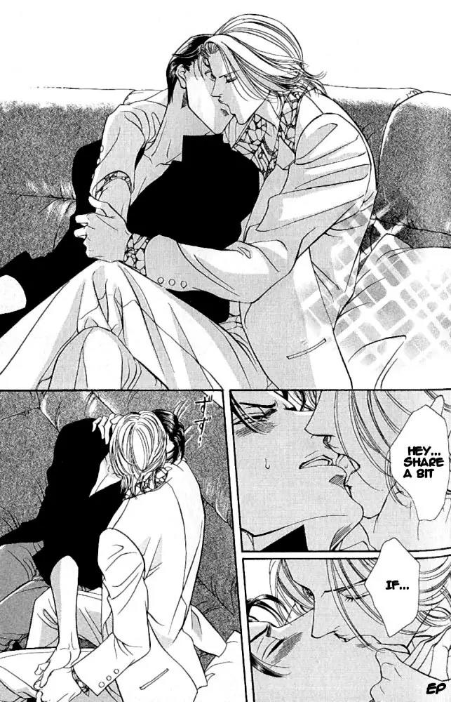 Haru wo Daite Ita Chapter 1.2 page 19 - Vol.1 Chapter 2: Focus Flash