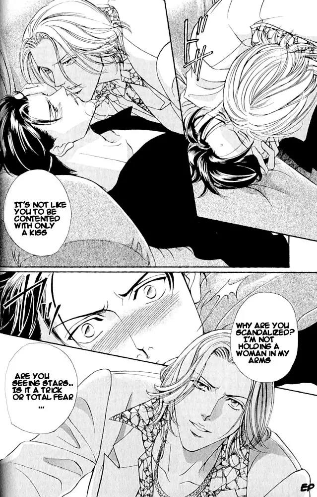 Haru wo Daite Ita Chapter 1.2 page 20 - Vol.1 Chapter 2: Focus Flash