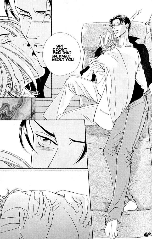 Haru wo Daite Ita Chapter 1.2 page 21 - Vol.1 Chapter 2: Focus Flash