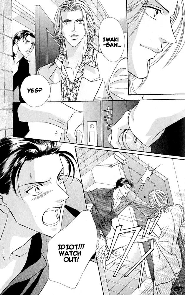Haru wo Daite Ita Chapter 1.2 page 29 - Vol.1 Chapter 2: Focus Flash