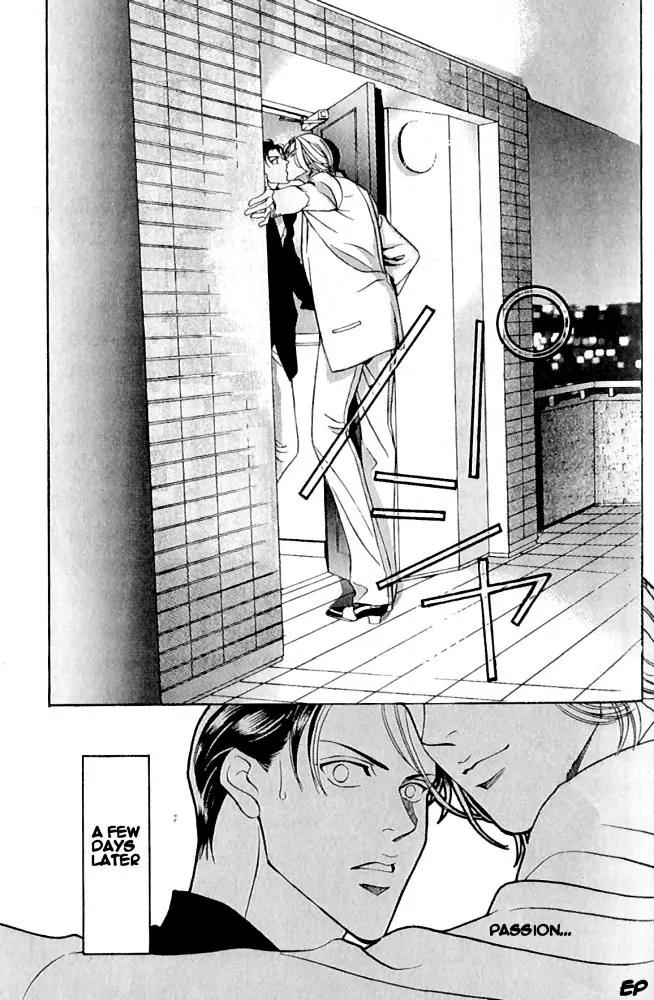 Haru wo Daite Ita Chapter 1.2 page 31 - Vol.1 Chapter 2: Focus Flash