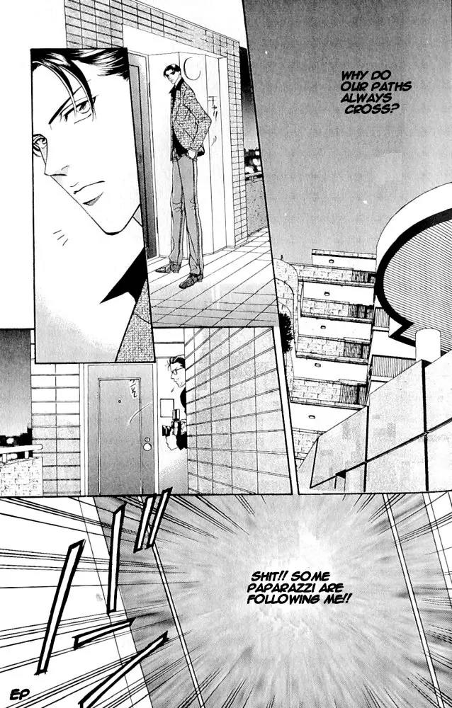 Haru wo Daite Ita Chapter 1.2 page 9 - Vol.1 Chapter 2: Focus Flash