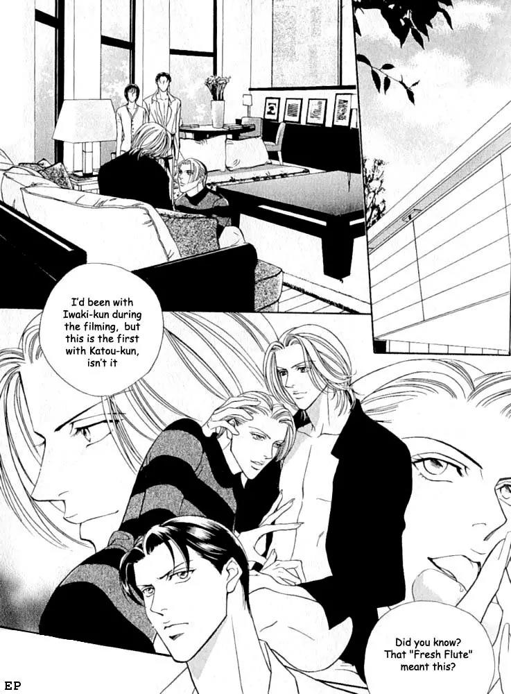 Haru wo Daite Ita Chapter 1.3 page 21 - Vol.1 Chapter 3:  Fresh Flute