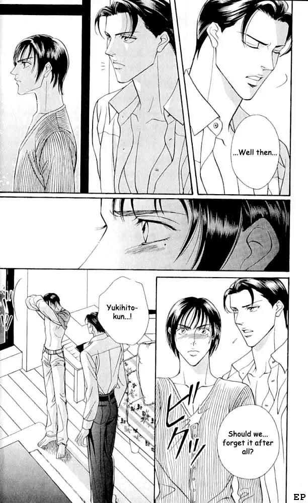 Haru wo Daite Ita Chapter 1.3 page 22 - Vol.1 Chapter 3:  Fresh Flute
