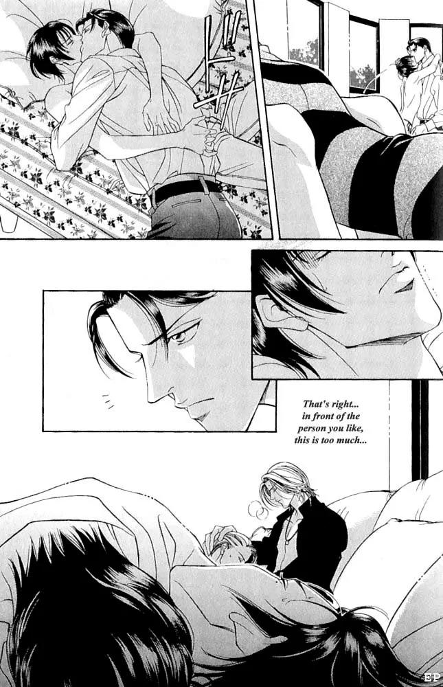 Haru wo Daite Ita Chapter 1.3 page 23 - Vol.1 Chapter 3:  Fresh Flute