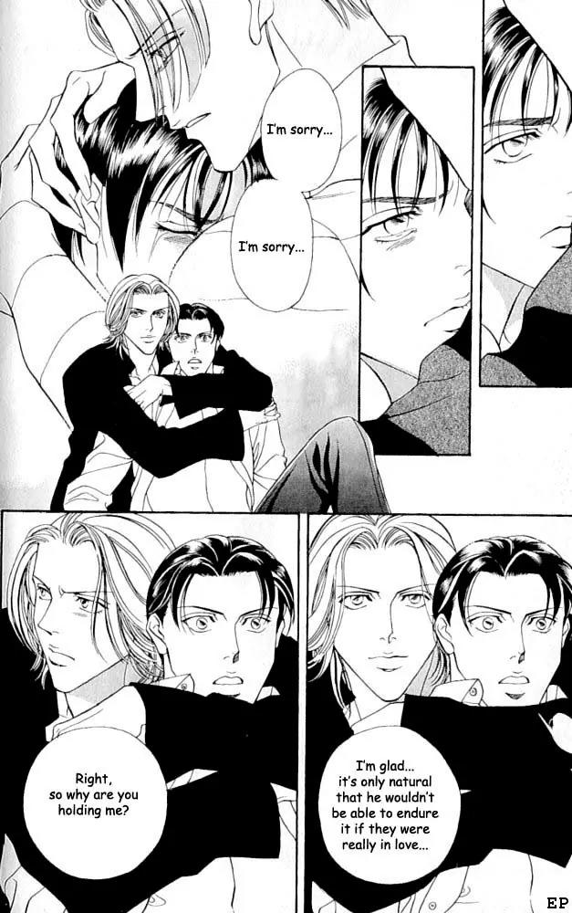 Haru wo Daite Ita Chapter 1.3 page 26 - Vol.1 Chapter 3:  Fresh Flute