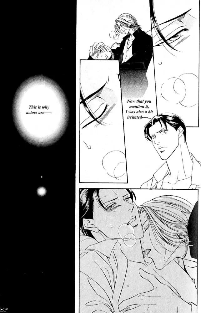 Haru wo Daite Ita Chapter 1.3 page 29 - Vol.1 Chapter 3:  Fresh Flute