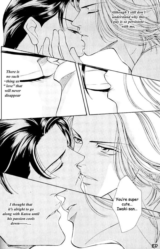 Haru wo Daite Ita Chapter 1.4 page 24 - Vol.1 Chapter 4:  One Cours Porno