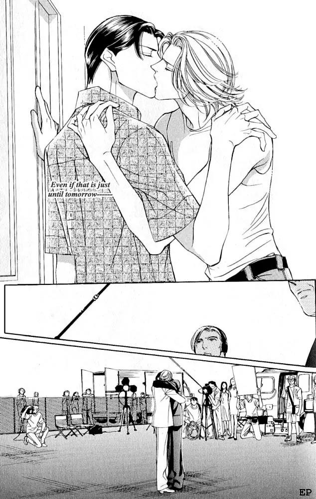 Haru wo Daite Ita Chapter 1.4 page 25 - Vol.1 Chapter 4:  One Cours Porno