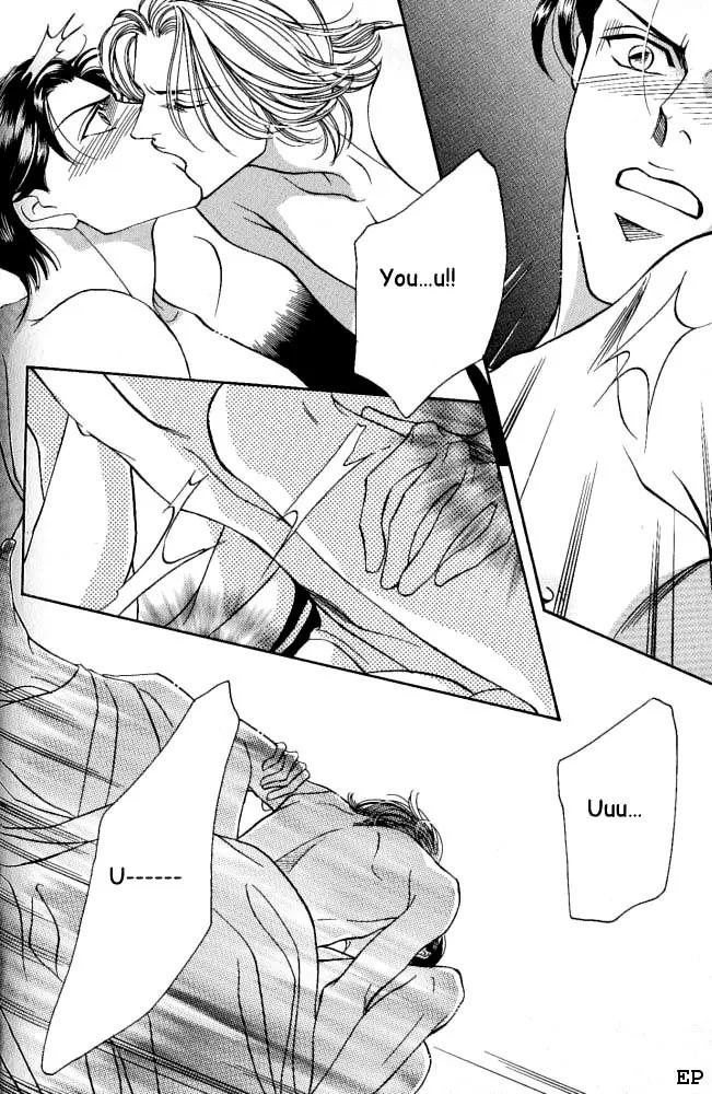 Haru wo Daite Ita Chapter 1.4 page 6 - Vol.1 Chapter 4:  One Cours Porno