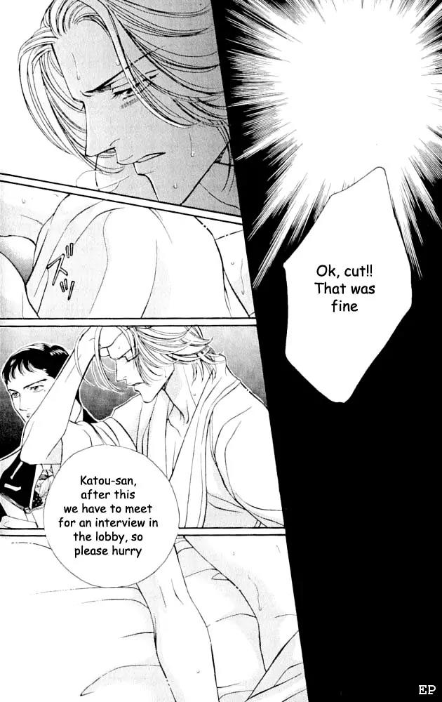Haru wo Daite Ita Chapter 1.4 page 8 - Vol.1 Chapter 4:  One Cours Porno