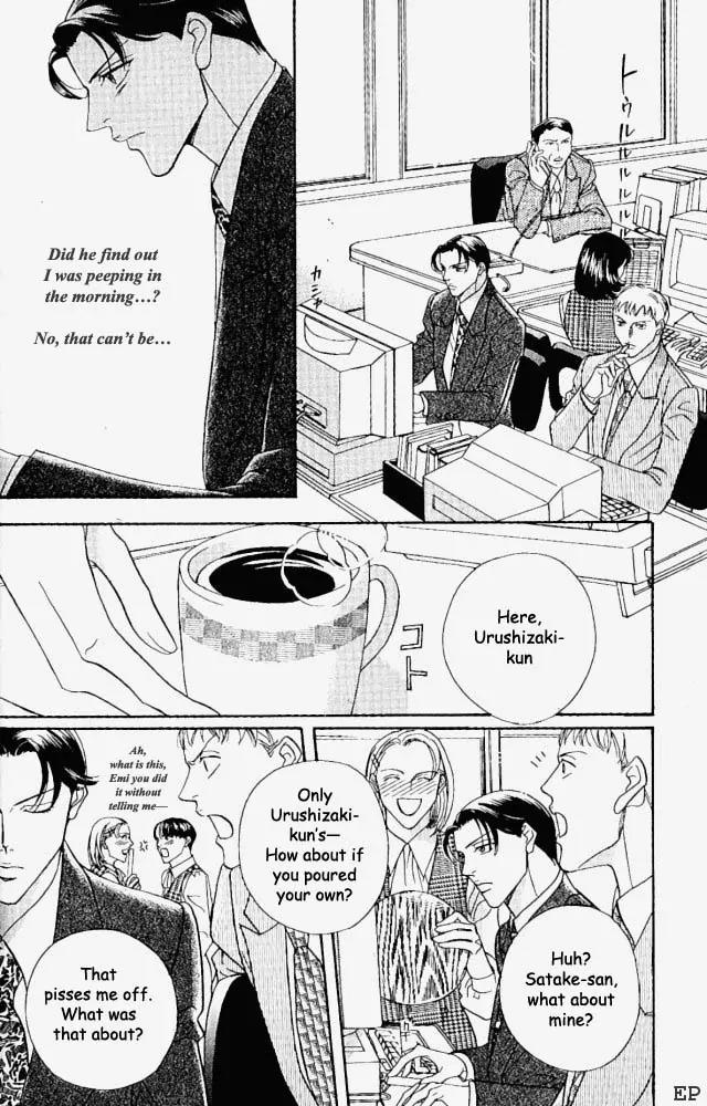 Haru wo Daite Ita Chapter 1.5 page 10 - Vol.1 Chapter 5:  Imitation Room