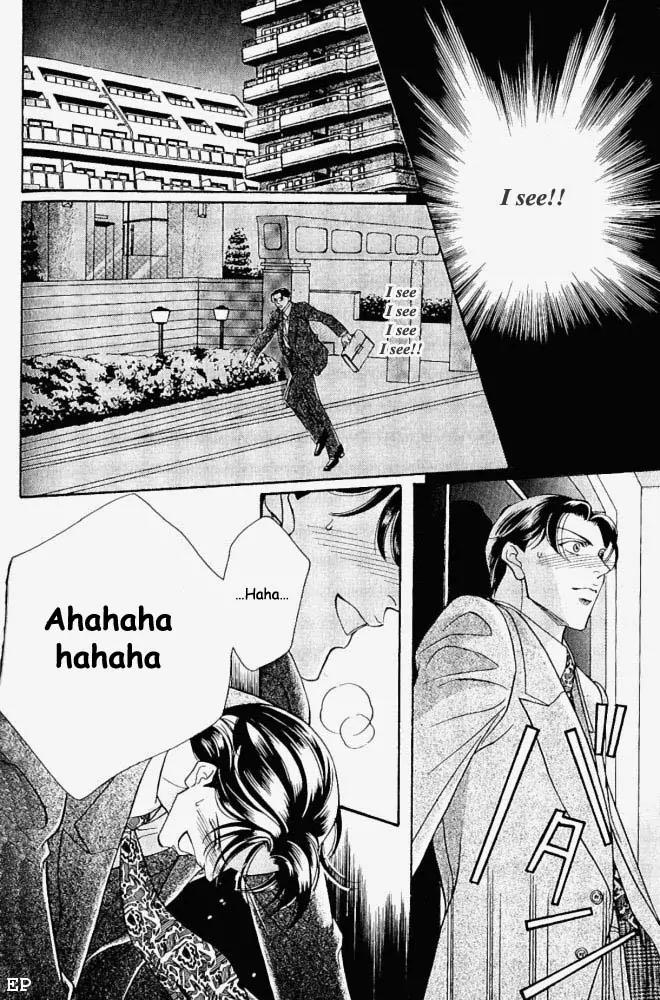 Haru wo Daite Ita Chapter 1.5 page 12 - Vol.1 Chapter 5:  Imitation Room