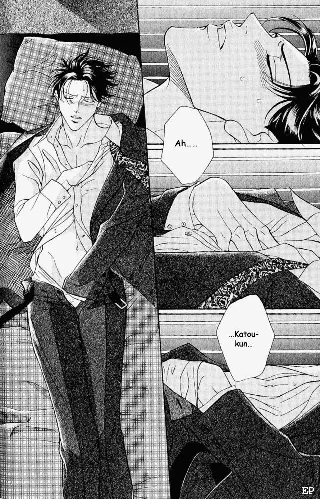 Haru wo Daite Ita Chapter 1.5 page 14 - Vol.1 Chapter 5:  Imitation Room