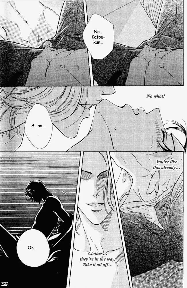 Haru wo Daite Ita Chapter 1.5 page 15 - Vol.1 Chapter 5:  Imitation Room