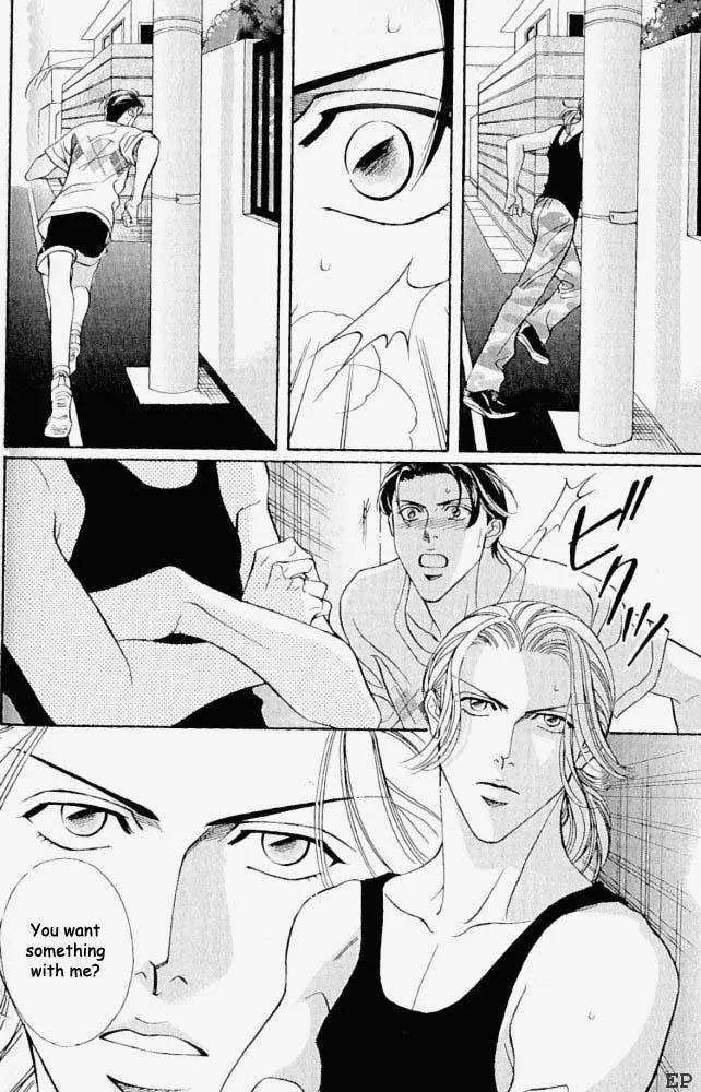 Haru wo Daite Ita Chapter 1.5 page 20 - Vol.1 Chapter 5:  Imitation Room