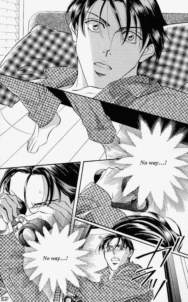 Haru wo Daite Ita Chapter 1.5 page 26 - Vol.1 Chapter 5:  Imitation Room