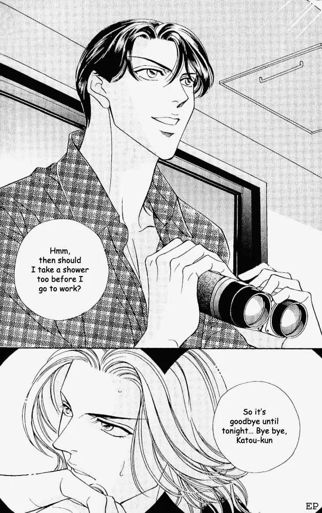 Haru wo Daite Ita Chapter 1.5 page 4 - Vol.1 Chapter 5:  Imitation Room