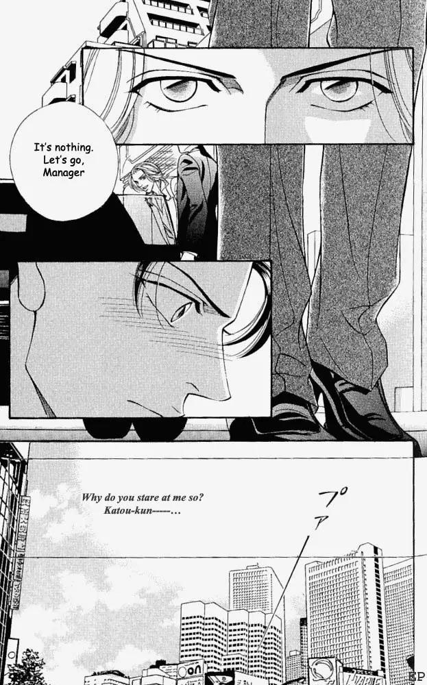 Haru wo Daite Ita Chapter 1.5 page 9 - Vol.1 Chapter 5:  Imitation Room