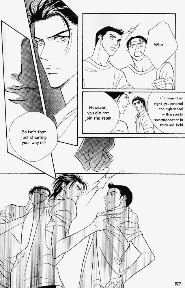 Haru wo Daite Ita Chapter 1.6 page 10 - Vol.1 Chapter 6: Extra - Leap Over The Fence