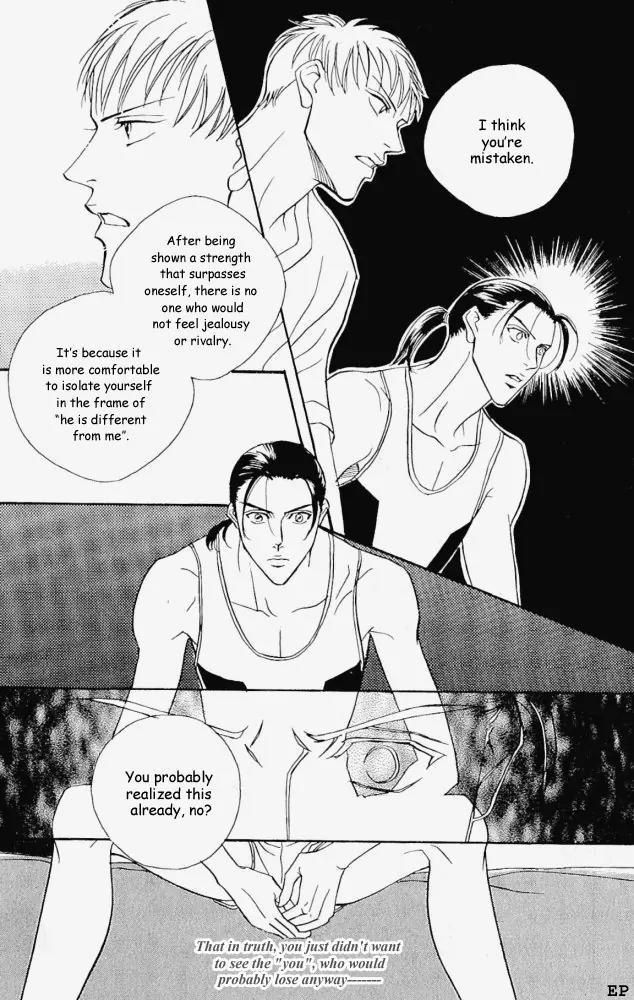 Haru wo Daite Ita Chapter 1.6 page 18 - Vol.1 Chapter 6: Extra - Leap Over The Fence