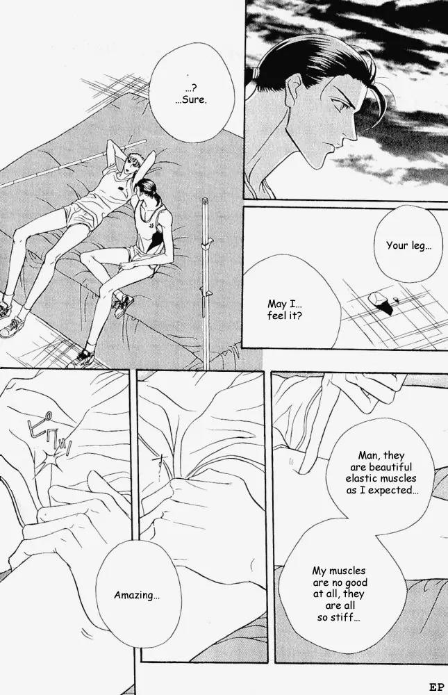 Haru wo Daite Ita Chapter 1.6 page 20 - Vol.1 Chapter 6: Extra - Leap Over The Fence