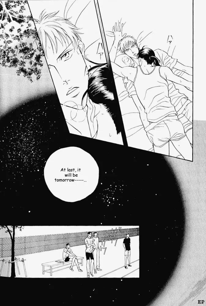 Haru wo Daite Ita Chapter 1.6 page 24 - Vol.1 Chapter 6: Extra - Leap Over The Fence