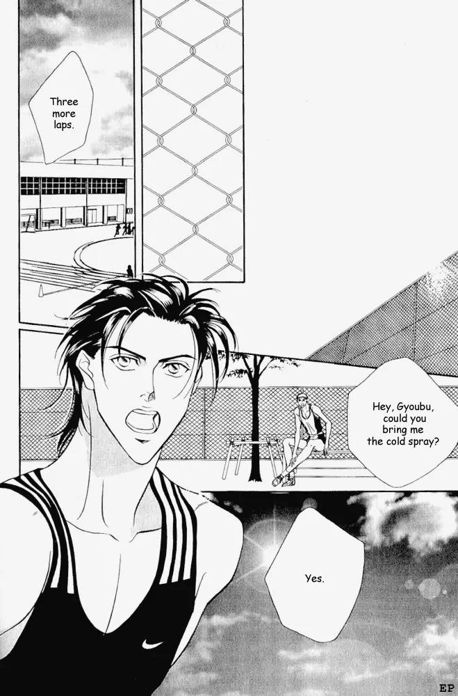 Haru wo Daite Ita Chapter 1.6 page 28 - Vol.1 Chapter 6: Extra - Leap Over The Fence