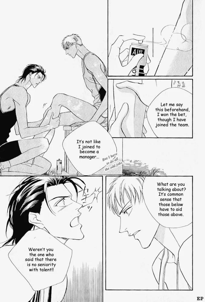 Haru wo Daite Ita Chapter 1.6 page 29 - Vol.1 Chapter 6: Extra - Leap Over The Fence