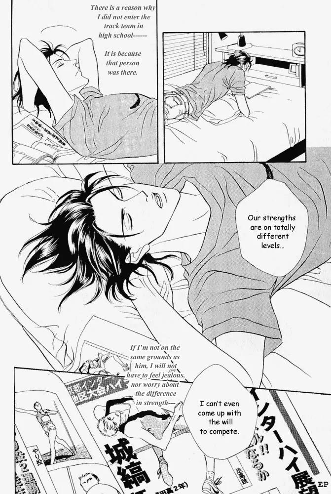 Haru wo Daite Ita Chapter 1.6 page 8 - Vol.1 Chapter 6: Extra - Leap Over The Fence