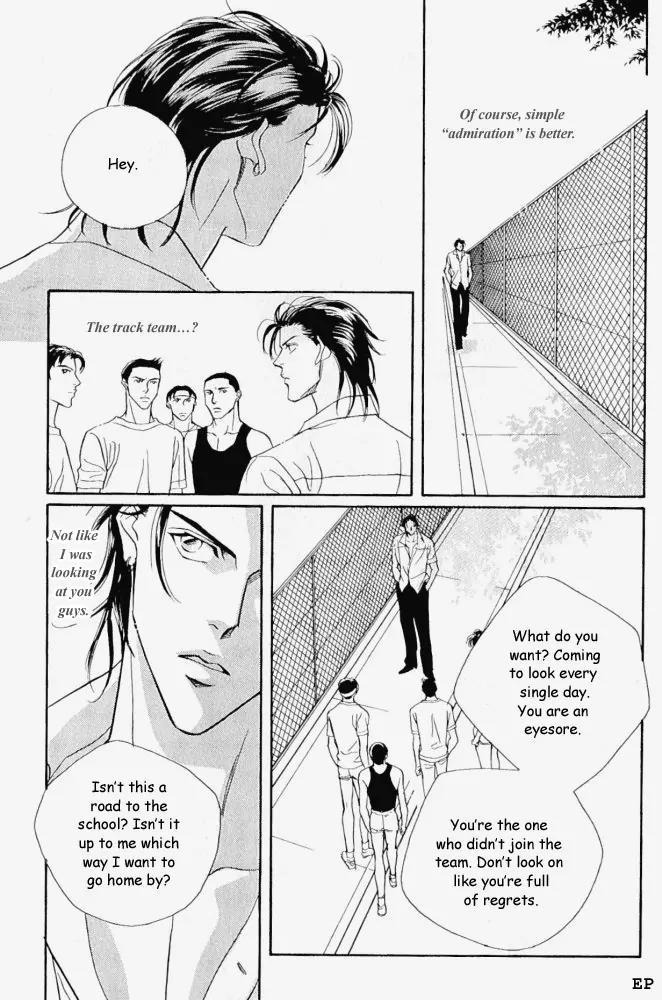 Haru wo Daite Ita Chapter 1.6 page 9 - Vol.1 Chapter 6: Extra - Leap Over The Fence