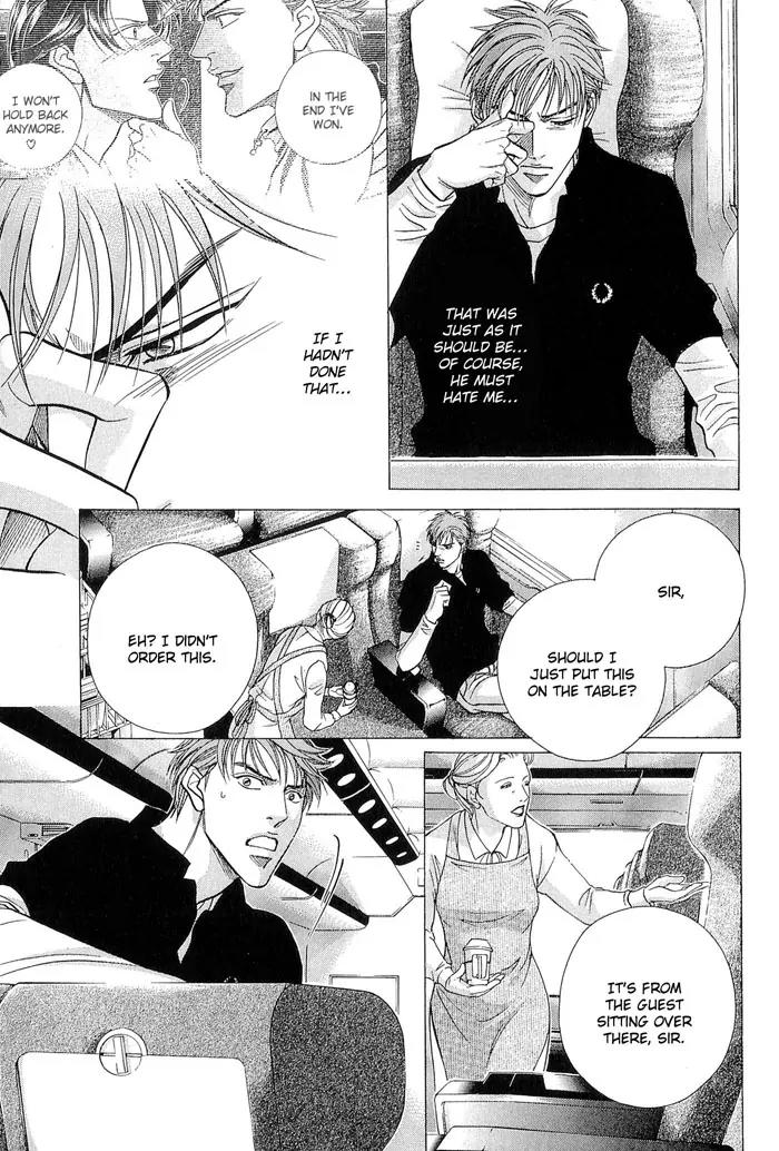 Haru wo Daite Ita Chapter 10.1 page 14 - Vol.10 Chapter 1: Puppet Mate