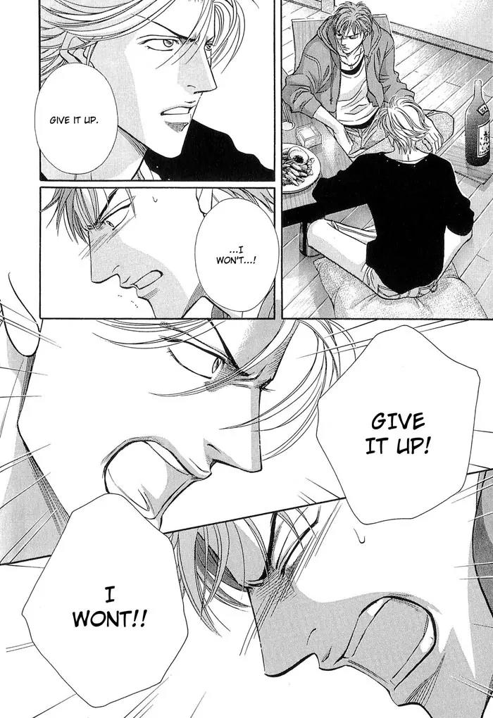 Haru wo Daite Ita Chapter 10.1 page 25 - Vol.10 Chapter 1: Puppet Mate