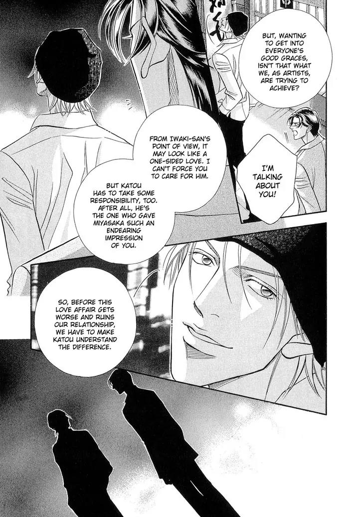 Haru wo Daite Ita Chapter 10.1 page 28 - Vol.10 Chapter 1: Puppet Mate