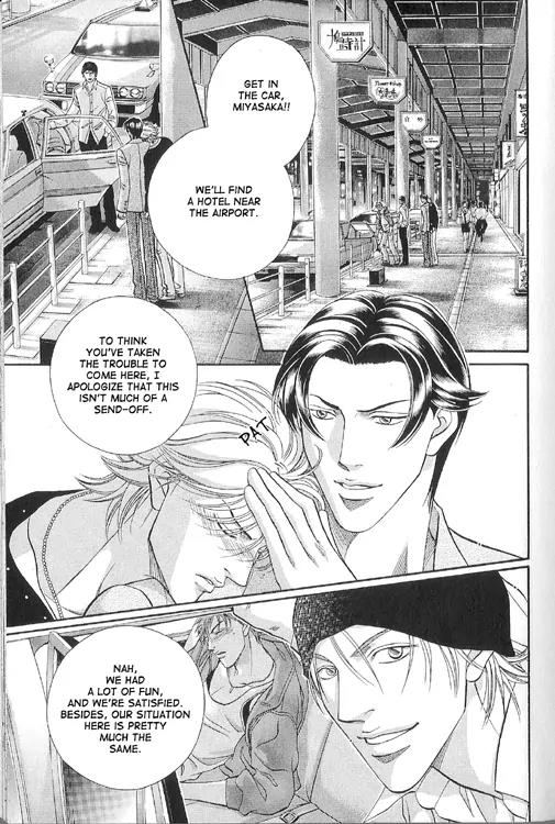 Haru wo Daite Ita Chapter 10.1 page 34 - Vol.10 Chapter 1: Puppet Mate
