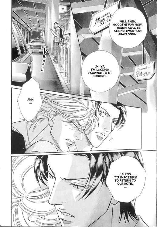 Haru wo Daite Ita Chapter 10.1 page 35 - Vol.10 Chapter 1: Puppet Mate