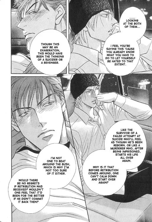 Haru wo Daite Ita Chapter 10.1 page 37 - Vol.10 Chapter 1: Puppet Mate