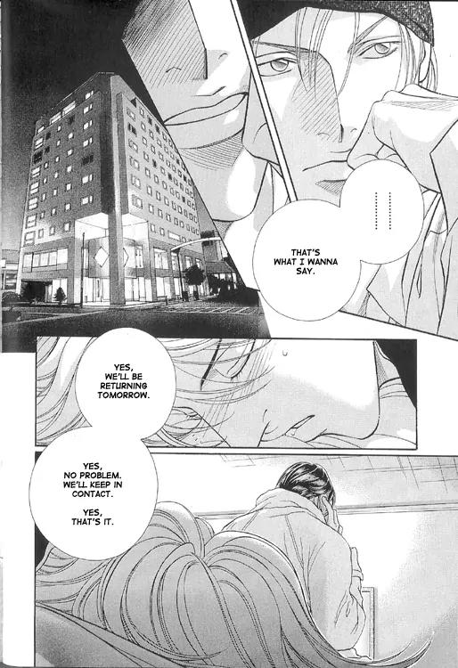 Haru wo Daite Ita Chapter 10.1 page 39 - Vol.10 Chapter 1: Puppet Mate