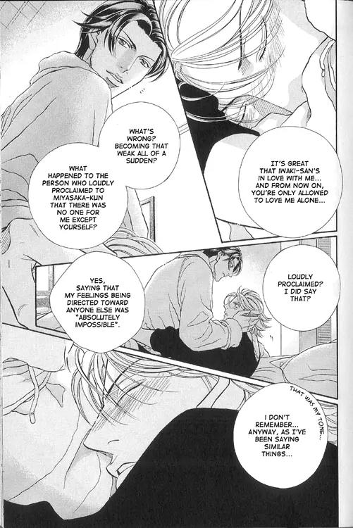 Haru wo Daite Ita Chapter 10.1 page 42 - Vol.10 Chapter 1: Puppet Mate