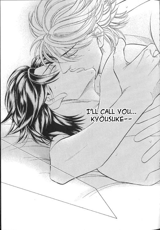 Haru wo Daite Ita Chapter 10.1 page 52 - Vol.10 Chapter 1: Puppet Mate