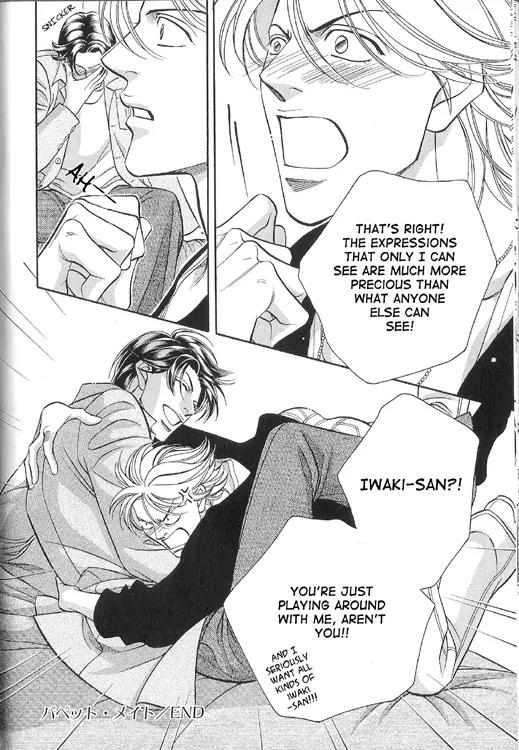 Haru wo Daite Ita Chapter 10.1 page 57 - Vol.10 Chapter 1: Puppet Mate