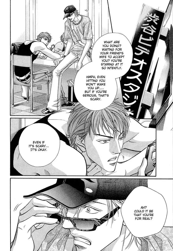 Haru wo Daite Ita Chapter 10.1 page 9 - Vol.10 Chapter 1: Puppet Mate