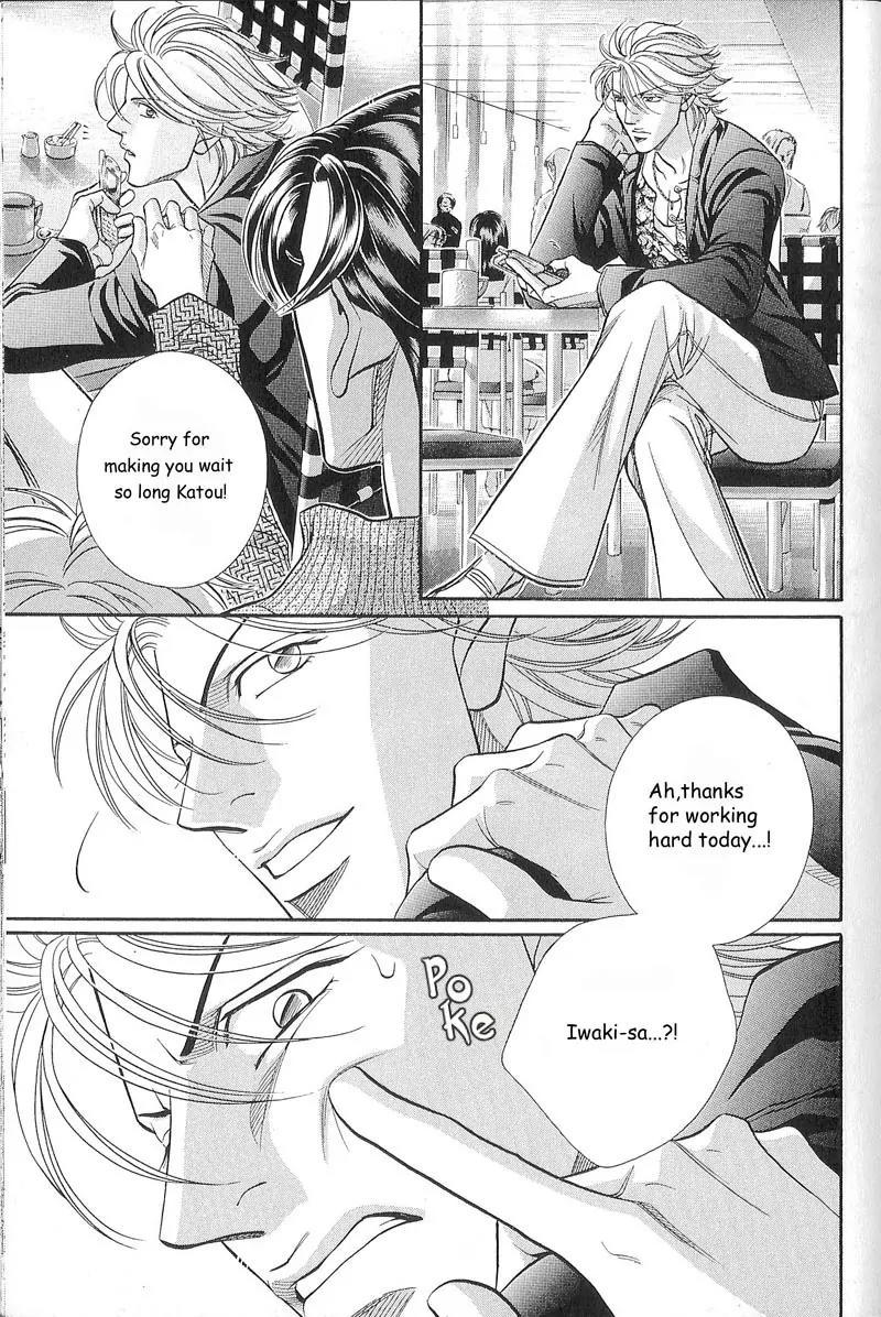Haru wo Daite Ita Chapter 10.2 page 10 - Vol.10 Chapter 2: Hermit Crab