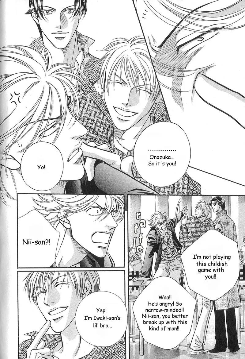 Haru wo Daite Ita Chapter 10.2 page 11 - Vol.10 Chapter 2: Hermit Crab