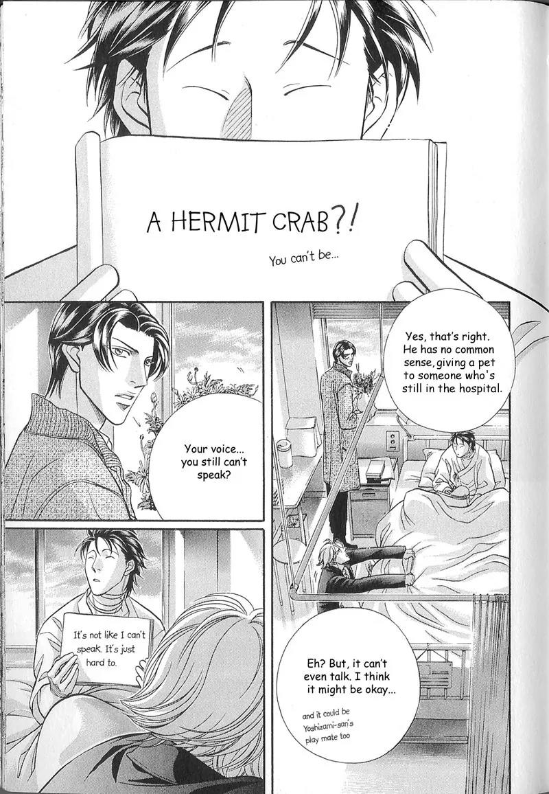 Haru wo Daite Ita Chapter 10.2 page 16 - Vol.10 Chapter 2: Hermit Crab