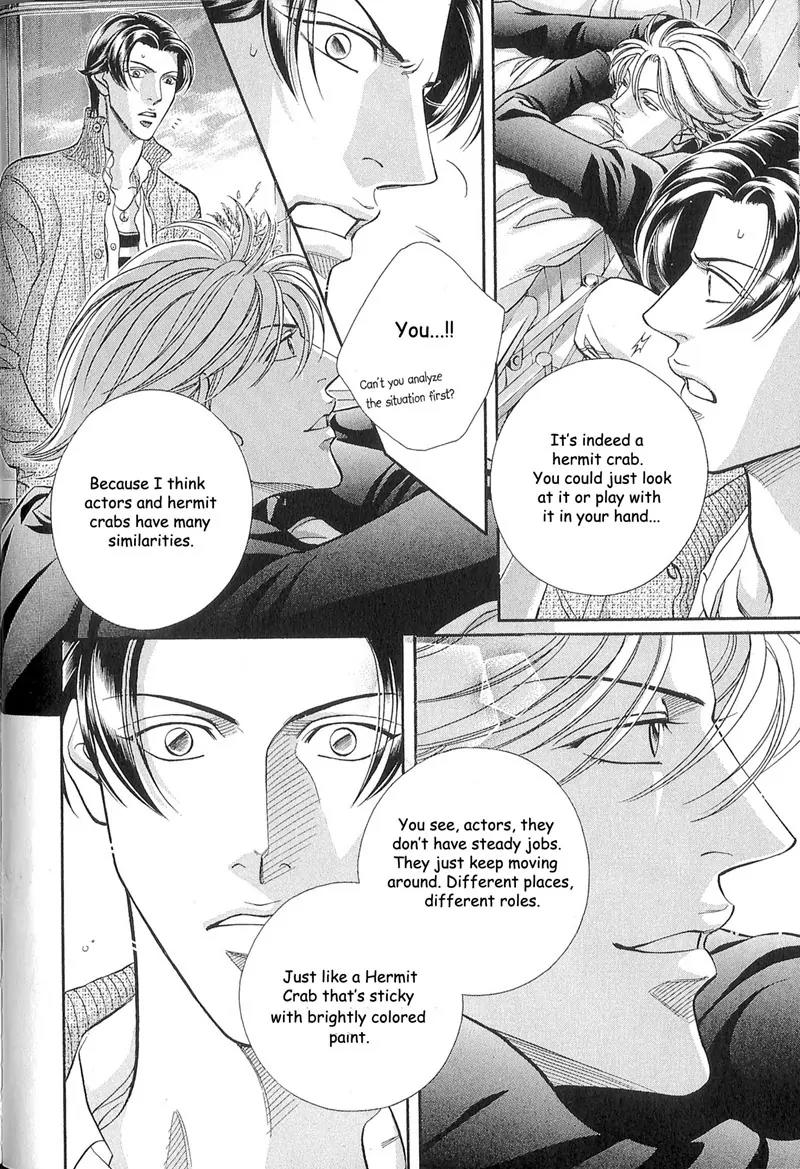 Haru wo Daite Ita Chapter 10.2 page 17 - Vol.10 Chapter 2: Hermit Crab