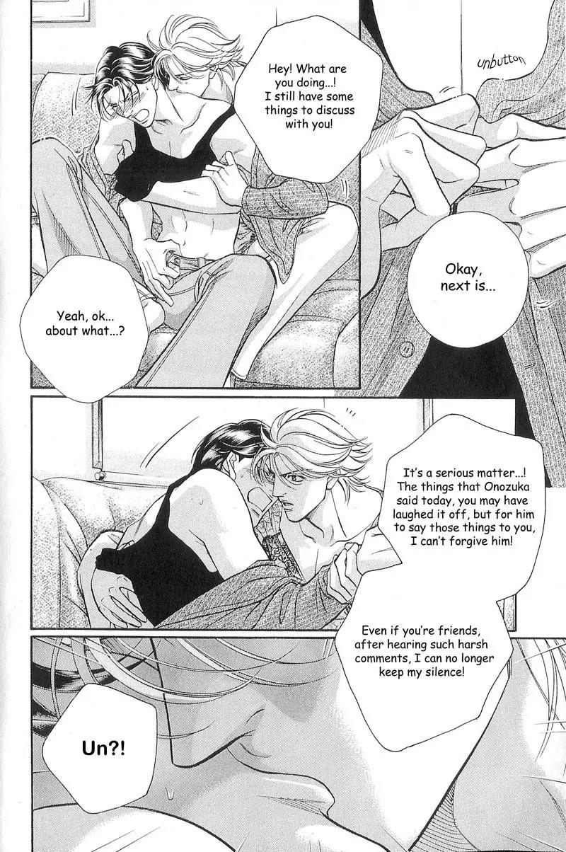 Haru wo Daite Ita Chapter 10.2 page 21 - Vol.10 Chapter 2: Hermit Crab