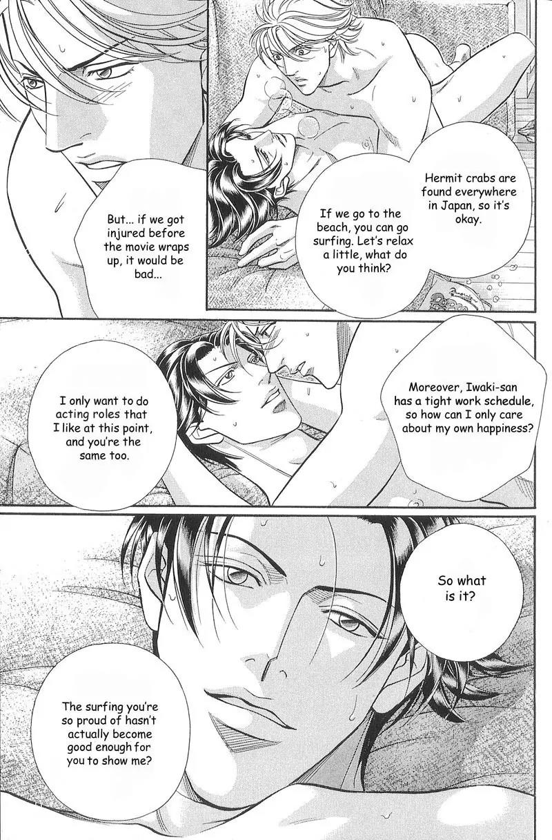 Haru wo Daite Ita Chapter 10.2 page 30 - Vol.10 Chapter 2: Hermit Crab