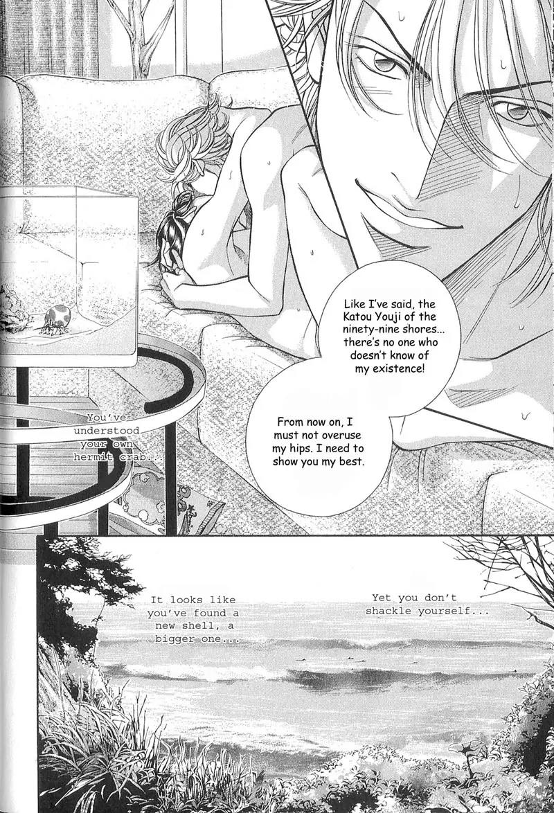 Haru wo Daite Ita Chapter 10.2 page 31 - Vol.10 Chapter 2: Hermit Crab